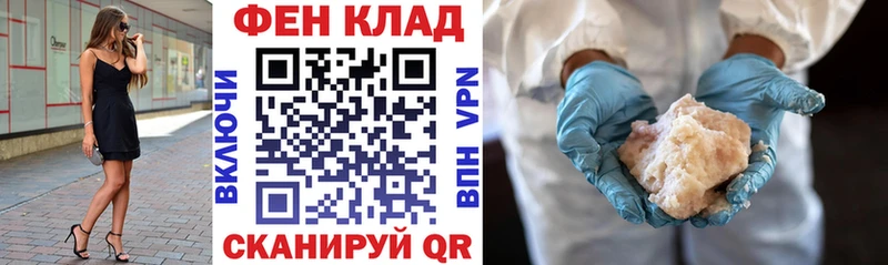 Amphetamine 98%  где купить наркоту  Нижнекамск 