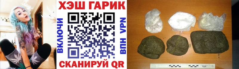 ГАШИШ ice o lator  darknet какой сайт  Нижнекамск  OMG маркетплейс 