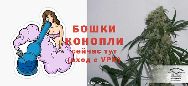 MDMA Володарск