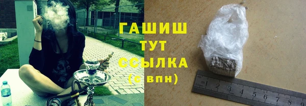 MDMA Володарск