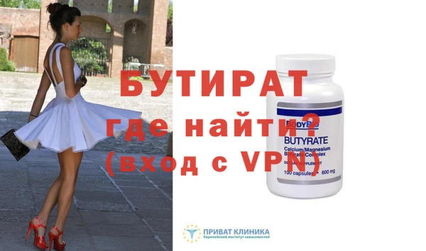 кокаин колумбия Вязники