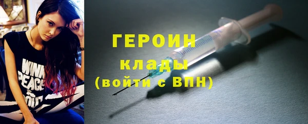 круглые Вяземский