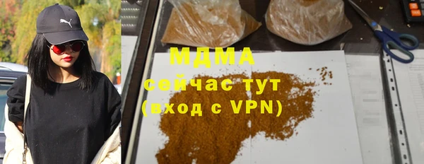 хмурый Семёнов