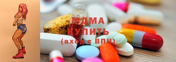 кокаин колумбия Вязники