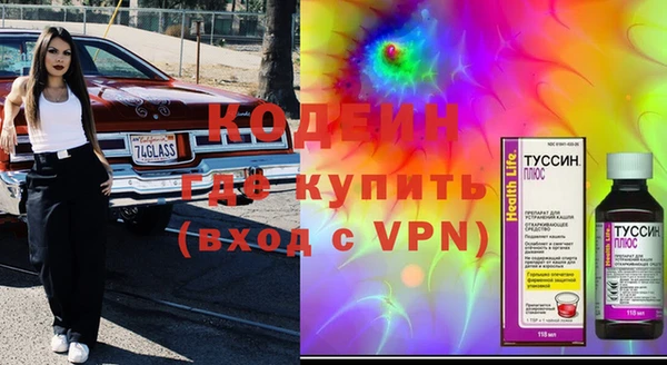 кокаин колумбия Вязники