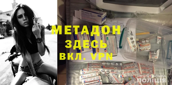 спиды Горнозаводск