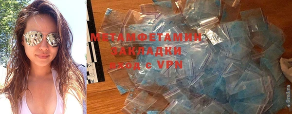 кокаин колумбия Вязники
