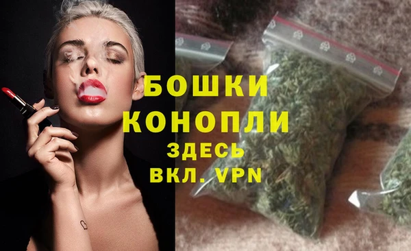 прущая мука Волосово