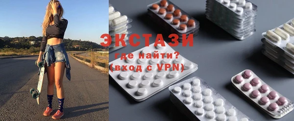прущая мука Волосово
