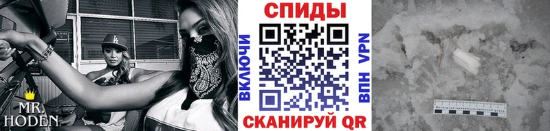 МЕТАМФЕТАМИН Декстрометамфетамин 99.9% Нижнекамск